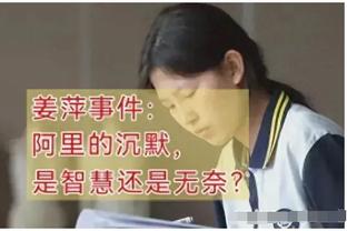 江南体育意甲尤文图斯官方截图1